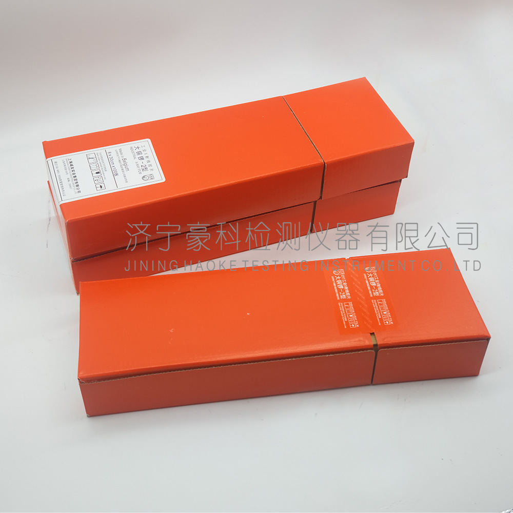 大銅鑼CY-7工業(yè)X射線(xiàn)膠片